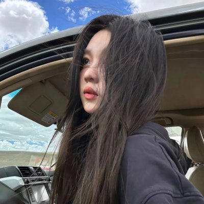 惧裂