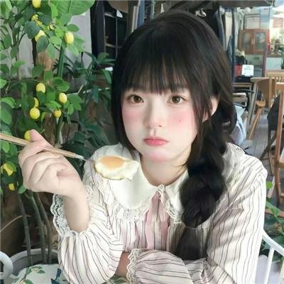 火星坏女孩